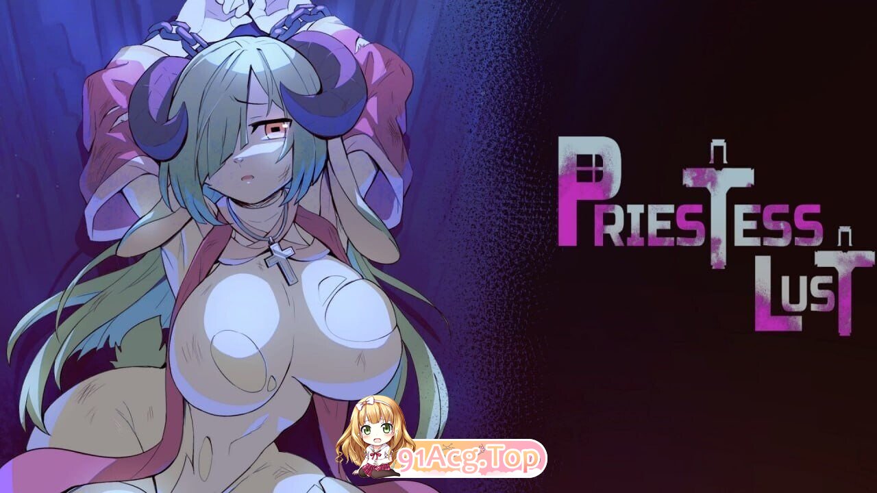 女祭司欲望 Priestess Lust Ver1.0.4b PC端 官中高清版