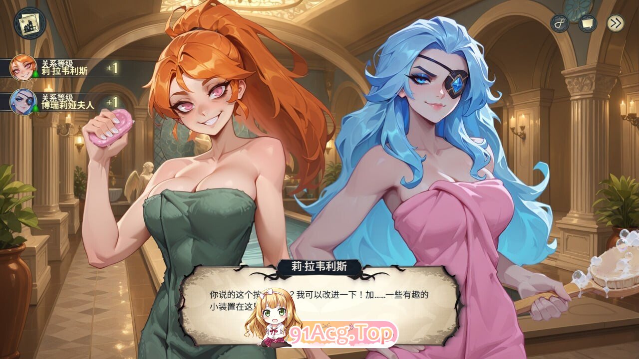 酒店故事 Hotel Tales V1.0.7 PC端 官中高清版 预览图