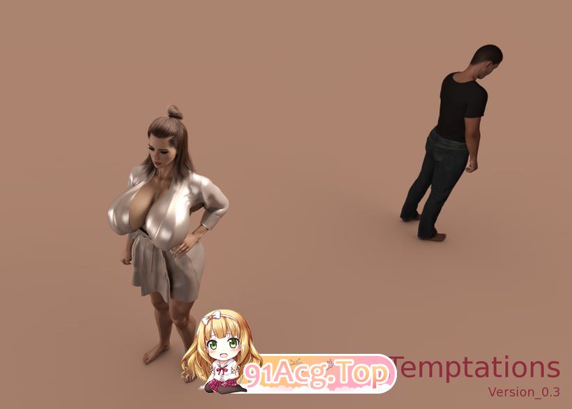 自愿的诱惑 Willing Temptations v0.4.5 安卓端 汉化版高清版 预览图