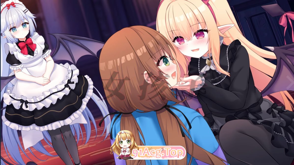 小小吸血姬 My (♂) Life as a Vampire's Maid (♀) PC端 官中高清版 预览图