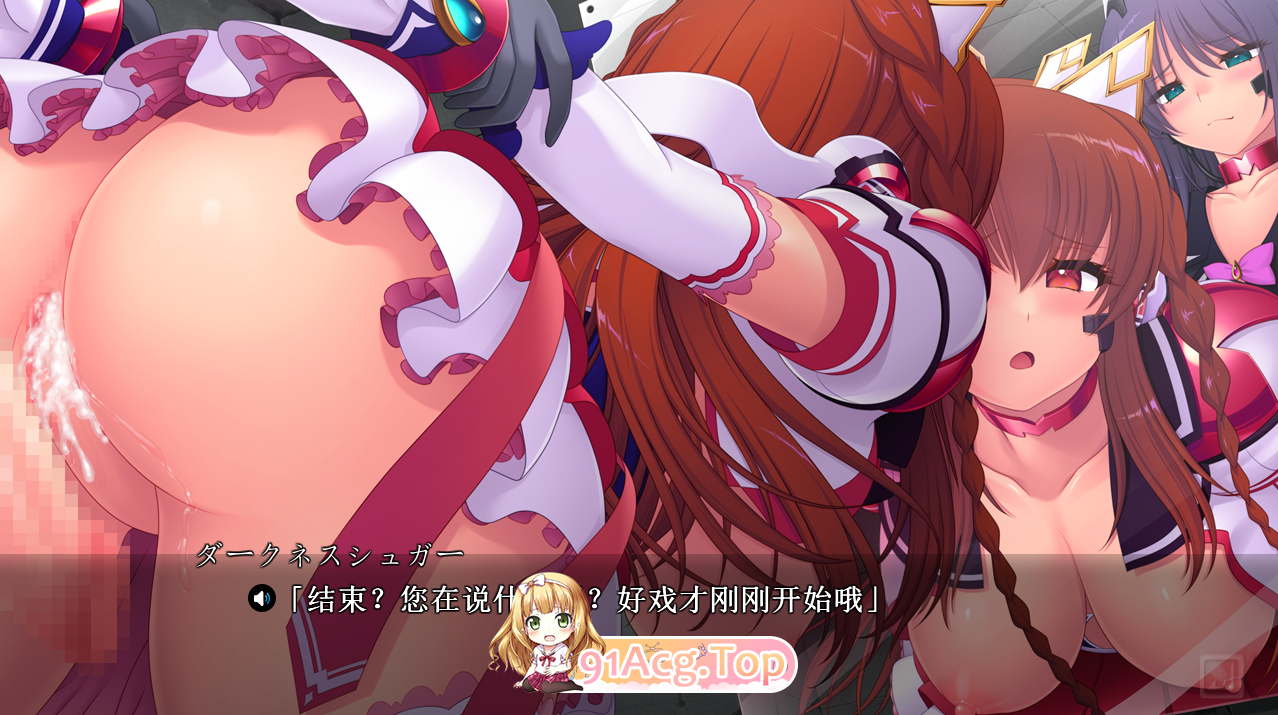 魔法戦士シンフォニックナイツ2 ～乙女と女神の交響曲～ PC端 AI汉化版 预览图