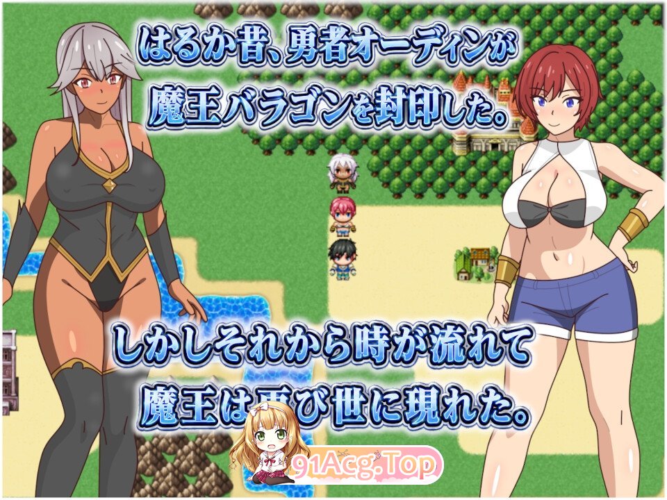 两位青梅竹马～无论和谁结婚～ 2人の幼馴染～どちらと結婚しても～ PC端 AI汉化版 预览图