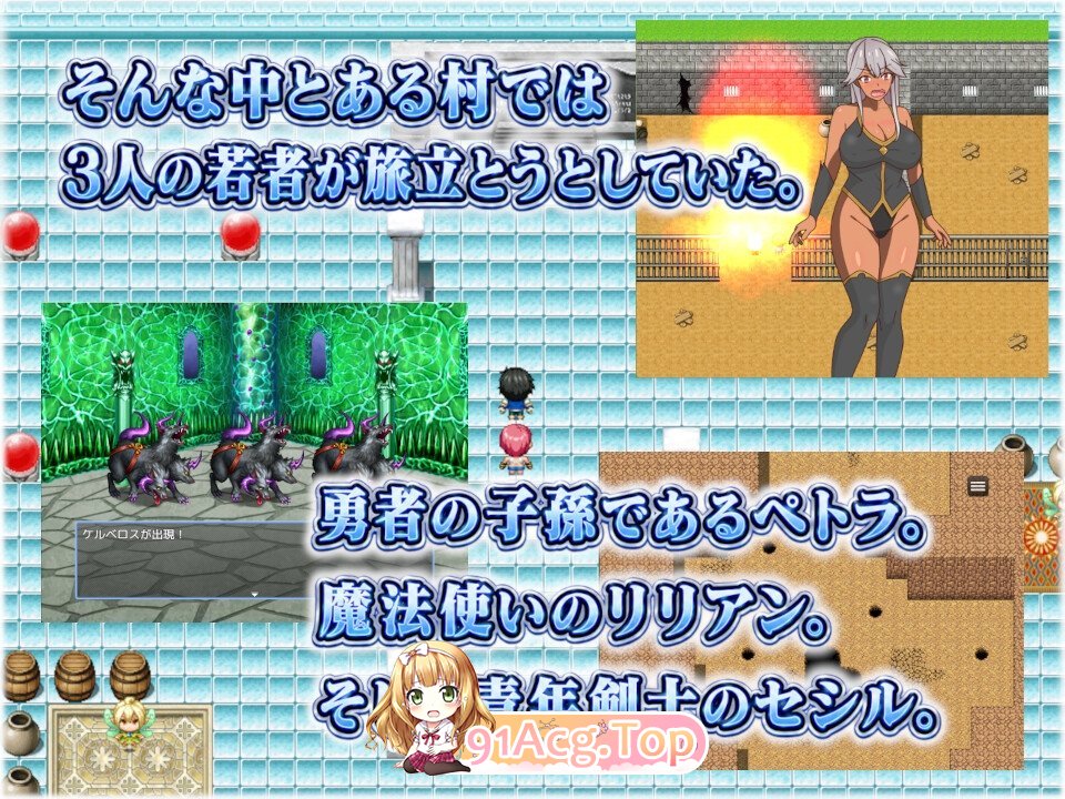 两位青梅竹马～无论和谁结婚～ 2人の幼馴染～どちらと結婚しても～ PC端 AI汉化版 预览图