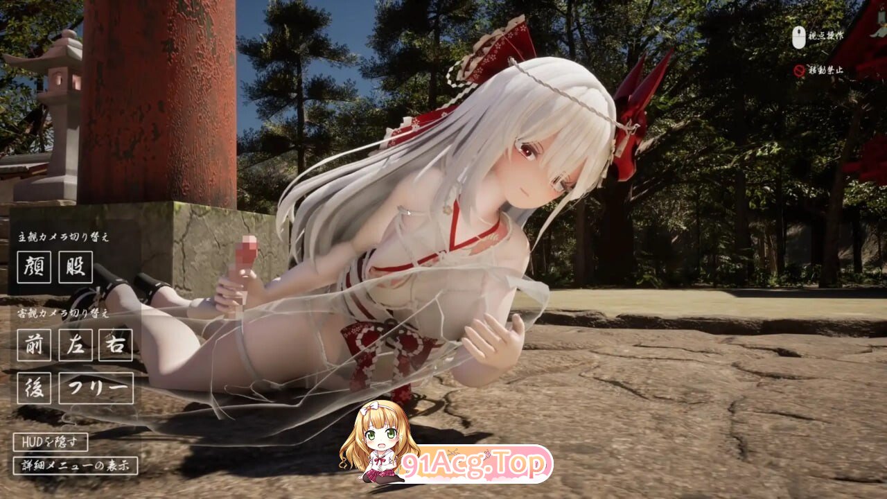 病娇姐姐的神隐 ヤンデレお姉さんの神隠し v1.02 内嵌AI汉化版+自带全回想 PC端 AI汉化完整版 预览图