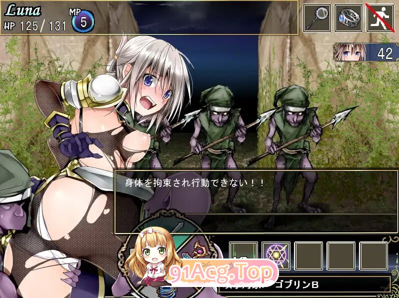 Lilitales-莉莉传说 Lilitales-リリテイルズ v2.03 PC端 官中高清版 预览图