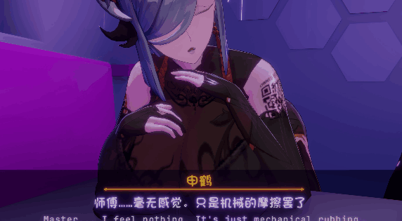绿奴/绿母/qos/哦齁母猪/精盆受控人设/NTR/90分 AnkiiMMD全合集26.8+游戏 度雷夸u 动漫视频 PC端 预览图