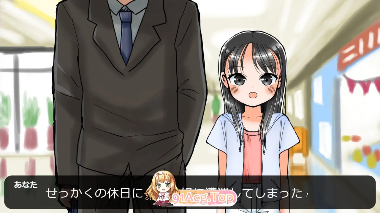 爱女 愛ムスメ v1.0.1 PC端 汉化版 预览图