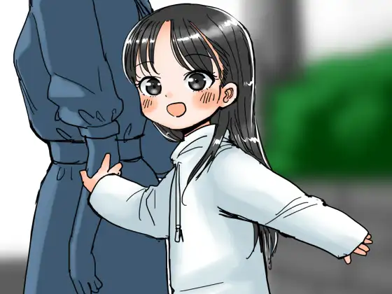 爱女 原名：愛ムスメ 版本：v1.0.1 贩卖日：2026年08月08日 标签 PC端 AI汉化版 预览图