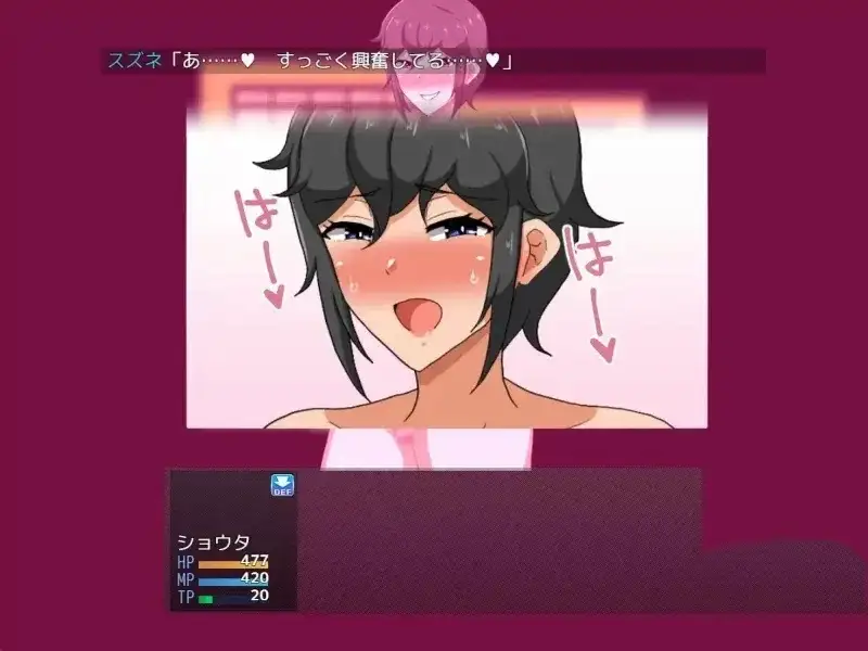 我和尽是痴女的城市.学校篇.v1.0.0 双端 AI汉化版