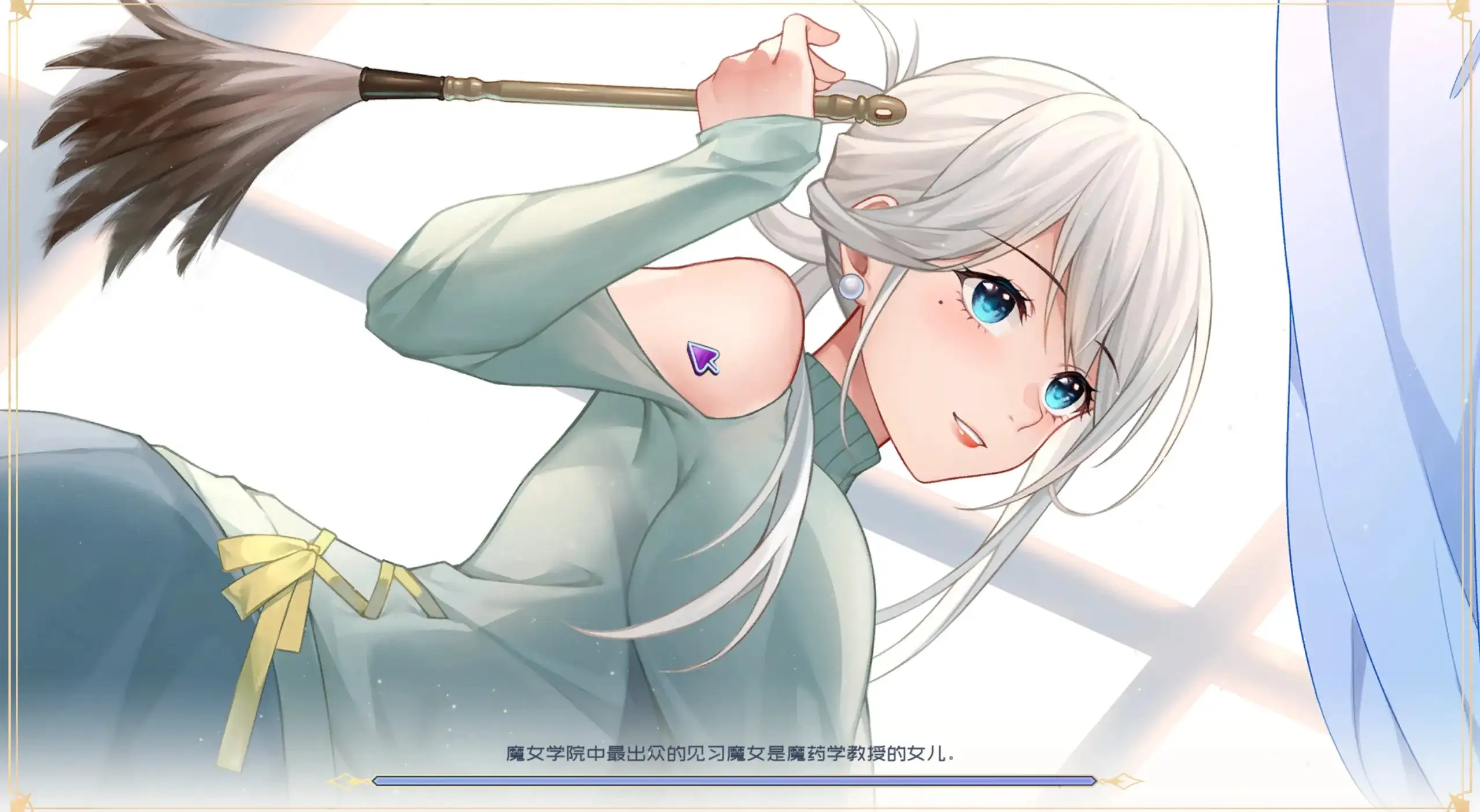 可爱的女巫2 v1.0.0 PC端 AI汉化版