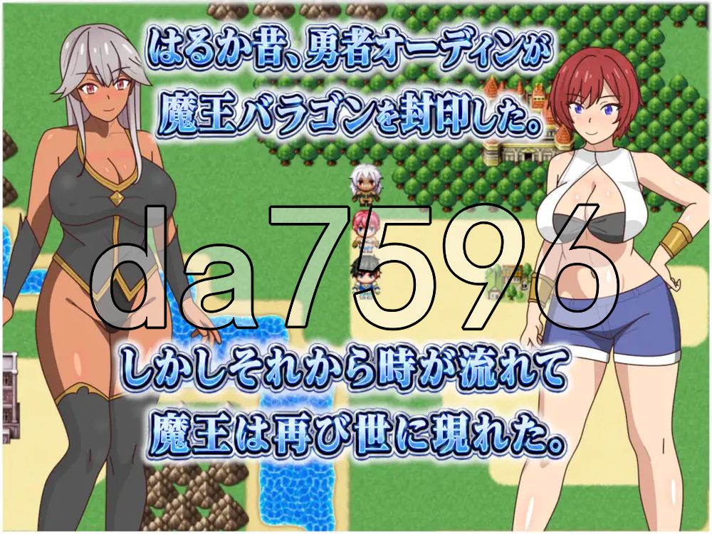 两位青梅竹马～无论和谁结婚～ 2人の幼馴染～どちらと結婚しても～ PC端 AI汉化更新版 预览图
