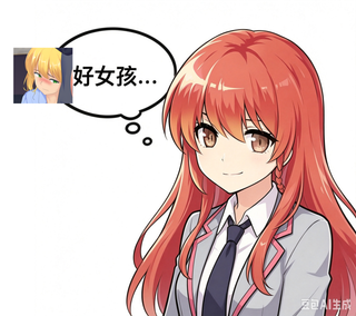 Hizor Games 自制汉化 Uni 大学生活 v0.66.129 狗盘/MEGA 双端 汉化版 预览图