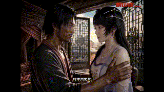 桐山遥 讨魔传新编第1章 玉儿之堕 清纯朲妻NTR 动漫视频 PC端 预览图