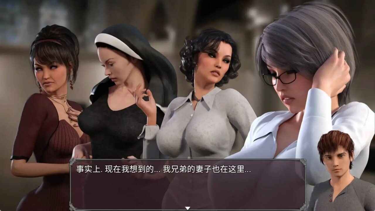 传播欲望 Lust Epidemic v1.0 双端