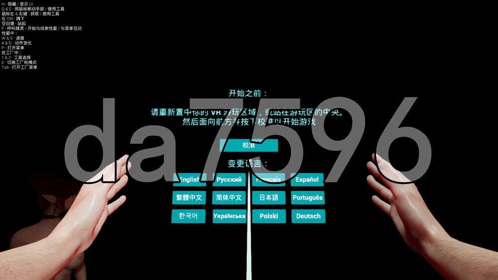 精灵锻造厂 Elvenfoundry v26.06.09 PC端 官中高清版 预览图