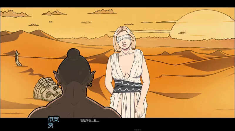 转瞬即逝 Ephemerale Ch.3 P1 安卓端 汉化版高清版 预览图