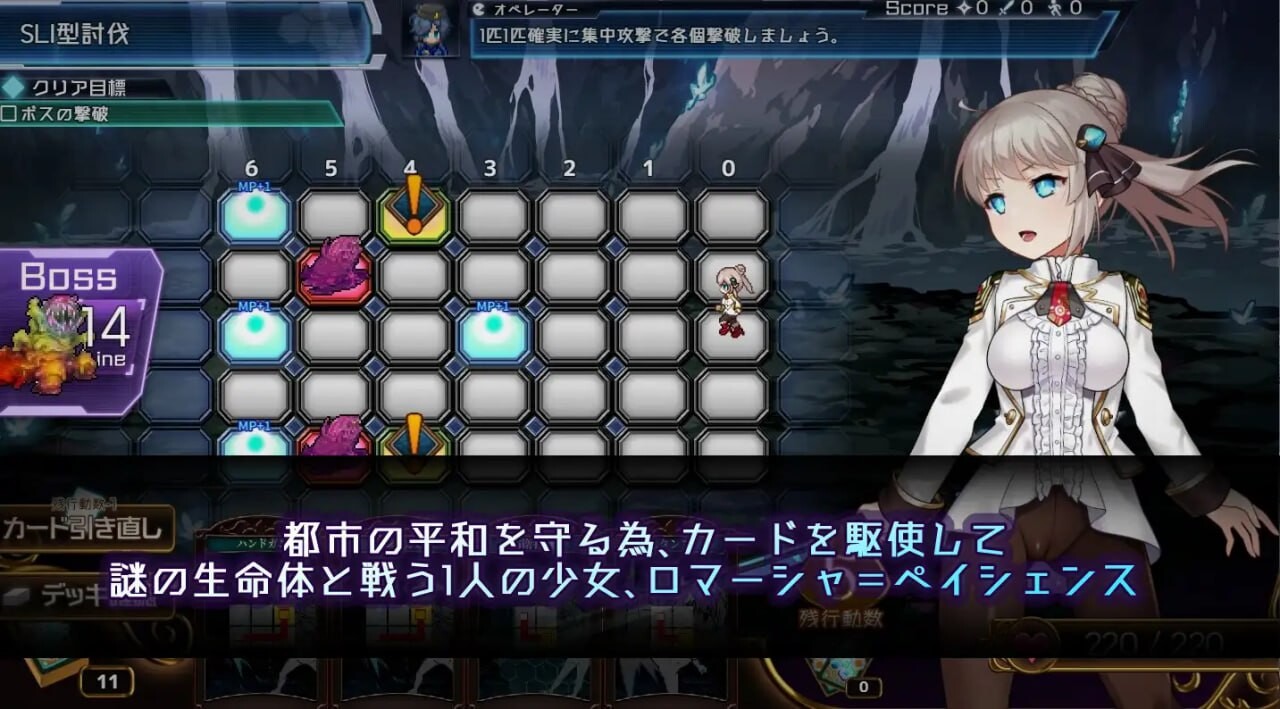 公主协同效应 Princess Synergy プリンセスシナジー v1.0.33 PC端 汉化版高清版 预览图