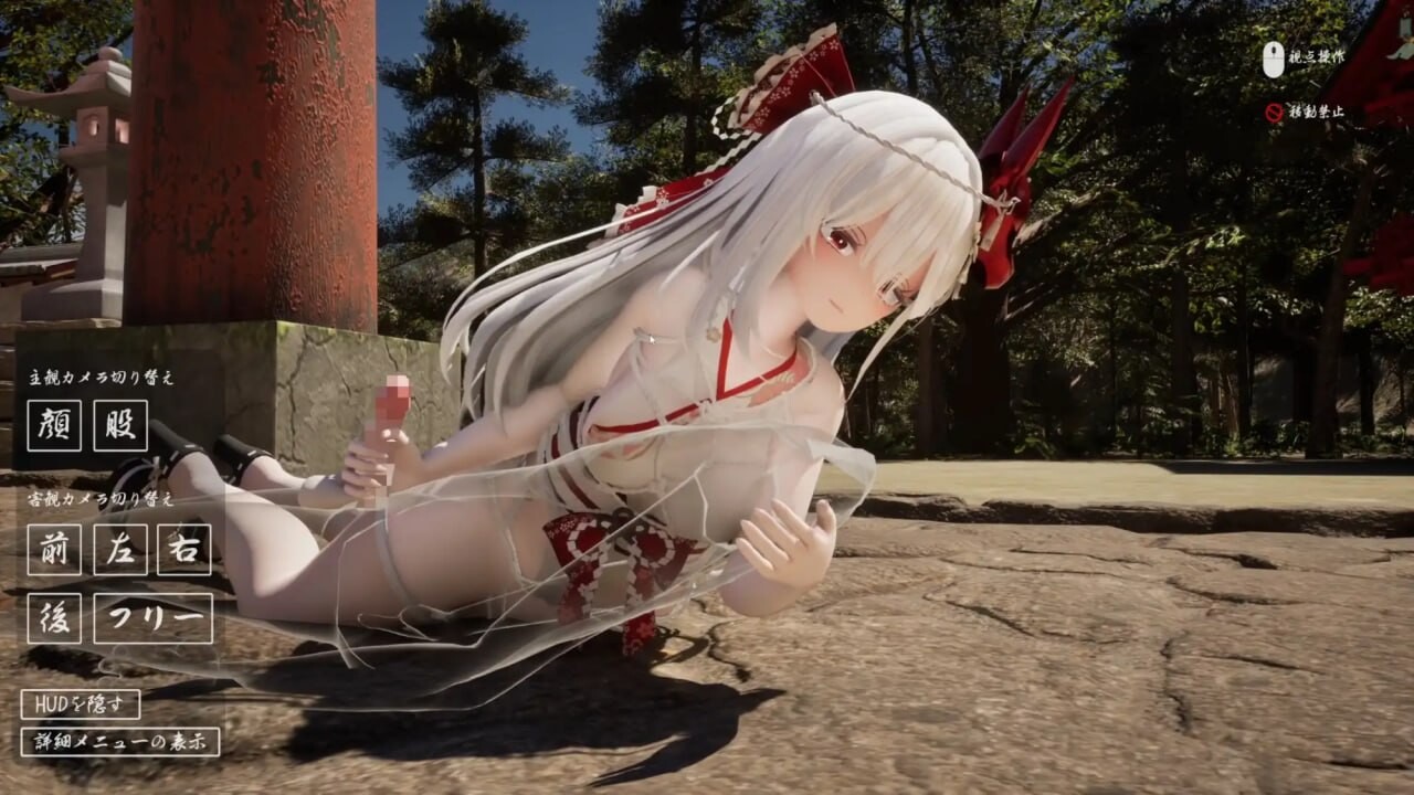 病娇姐姐的神隐 ヤンデレお姉さんの神隠し v1.02 内嵌AI汉化版+自带全回想 PC端 AI汉化完整版 预览图