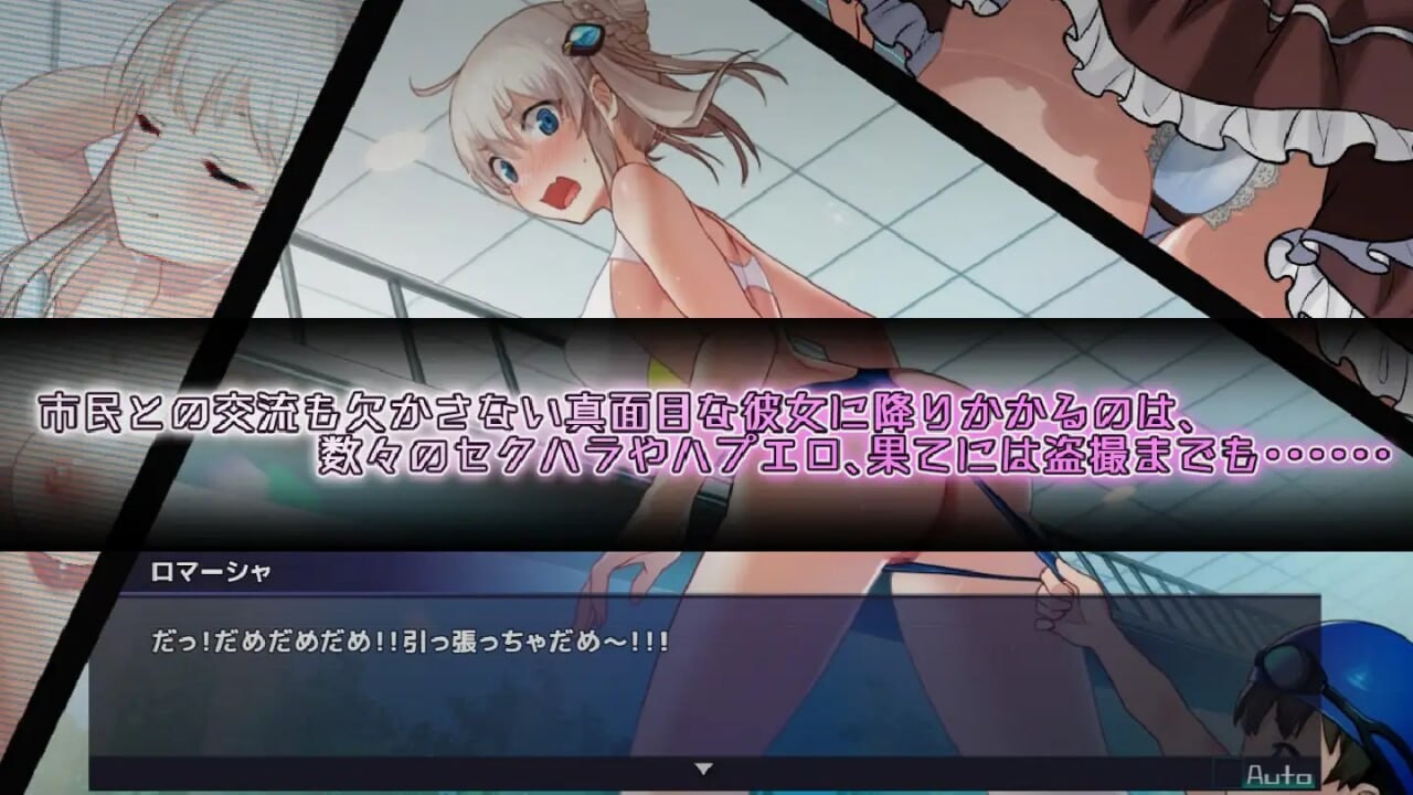 公主协同效应 Princess Synergy プリンセスシナジー v1.0.33 PC端 汉化版高清版 预览图