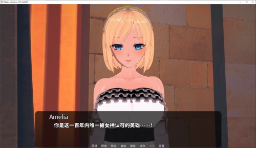 米卡的冒险 NTR v0.1双端 官中高清版 预览图