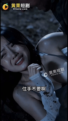 AI短剧-《艳福风流传》第1-8合集 动漫视频 PC端