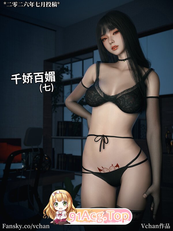 Vchan 千娇百媚01-07A+文静的小学妹+喝点酸奶+写真 漫画图集