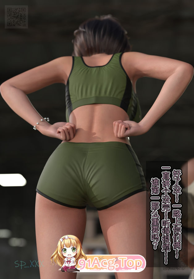 SP_XXX 117小队 01 漫画图集 PC端