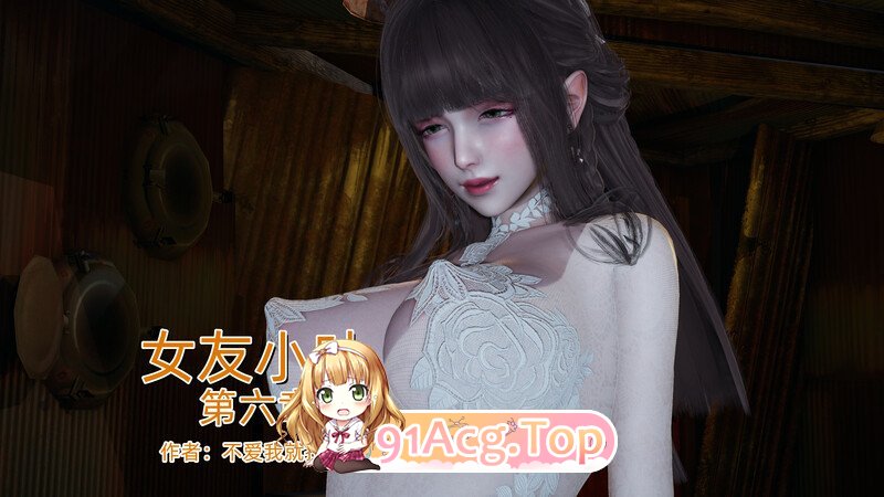不爱我就拉倒 女友小叶-篇 01-06 漫画图集 PC端