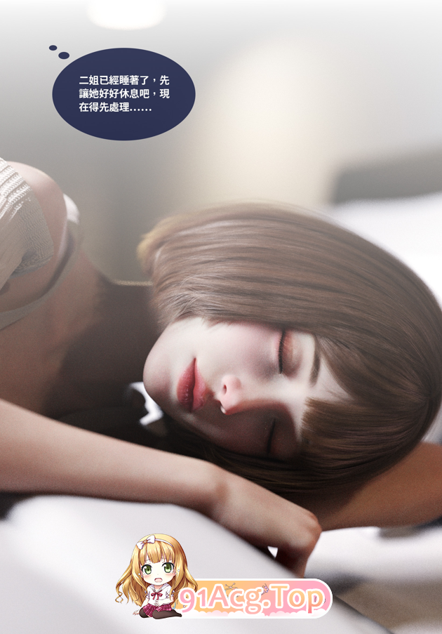 Lite 滲透 35-36 漫画图集 PC端