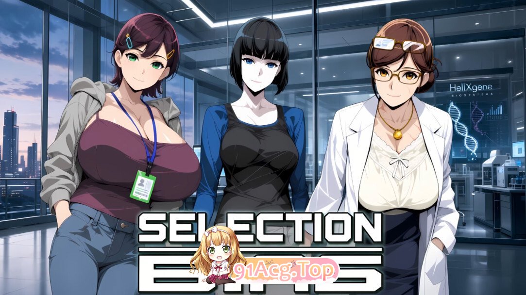 选择偏差 Selection Bias 官方中文版 PC端 官中版