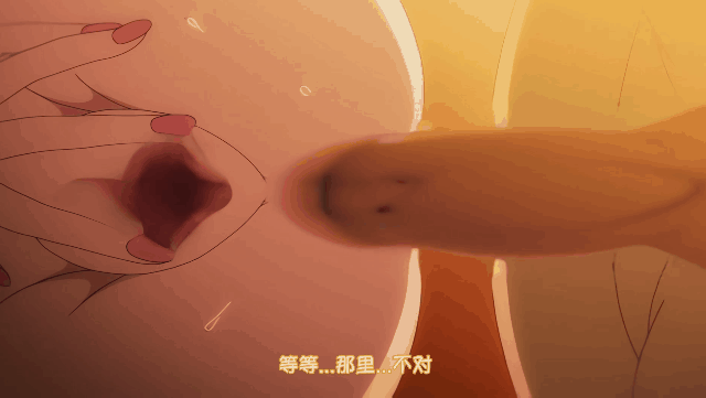 心理剧情女友彼女心理剧情 度雷夸u 动漫视频 PC端 更新版 预览图