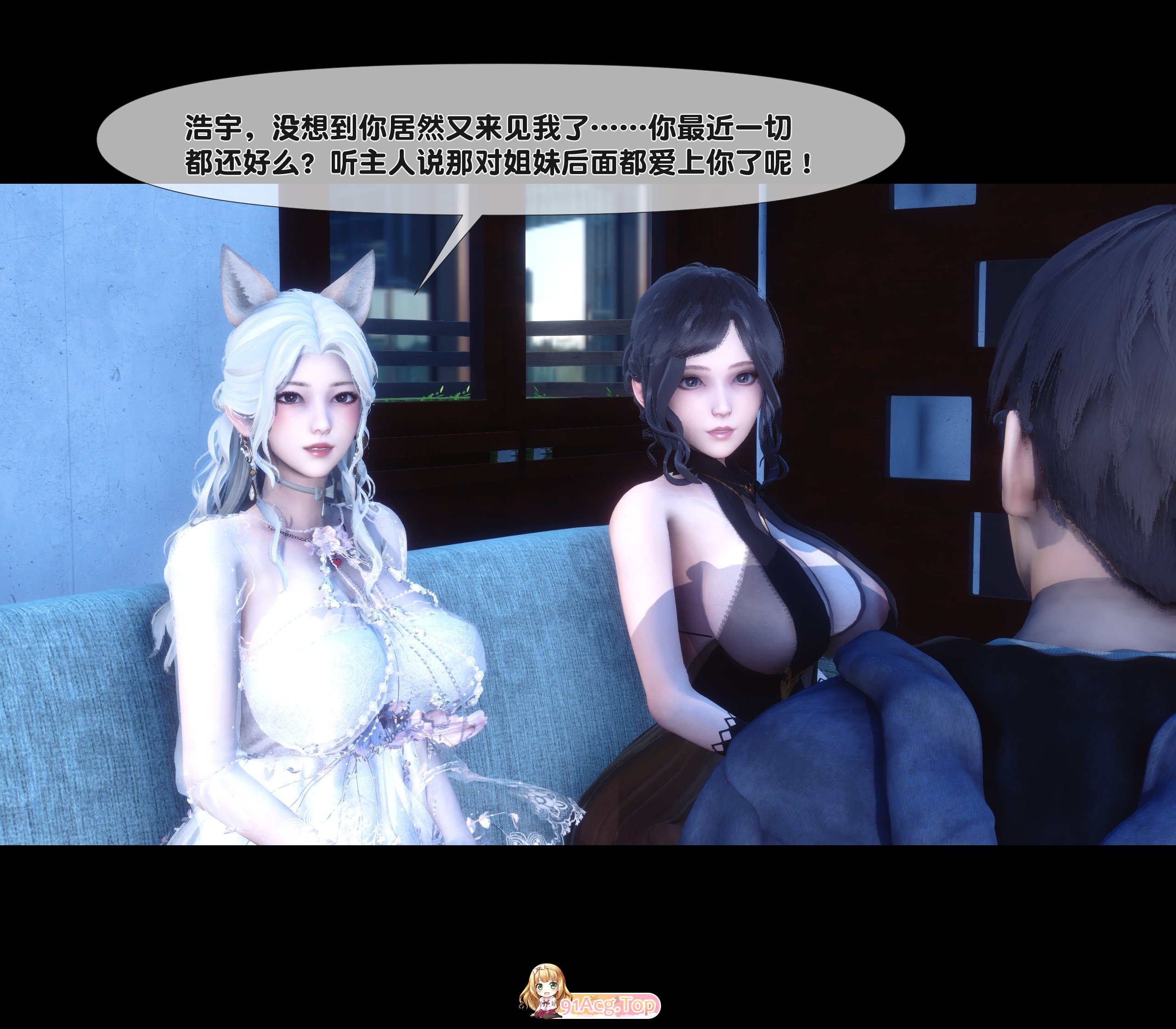Ann 欲全家桶 第二部 13 全|/丝袜///SM///NTR/小马拉大车 漫画图集 PC端 预览图