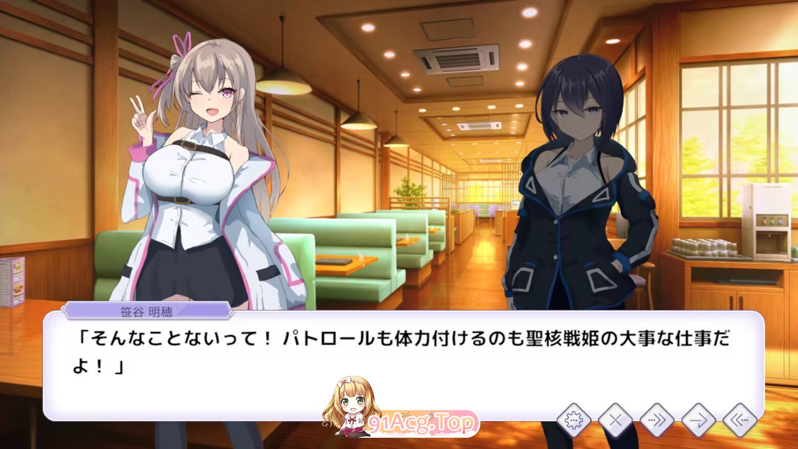 圣核战姫 DX Operation Darkside DX オペレーションダークサイド：聖核戰姫壞滅作戰 DX v2.8 官方中文步兵版 PC端 官中高清版 预览图