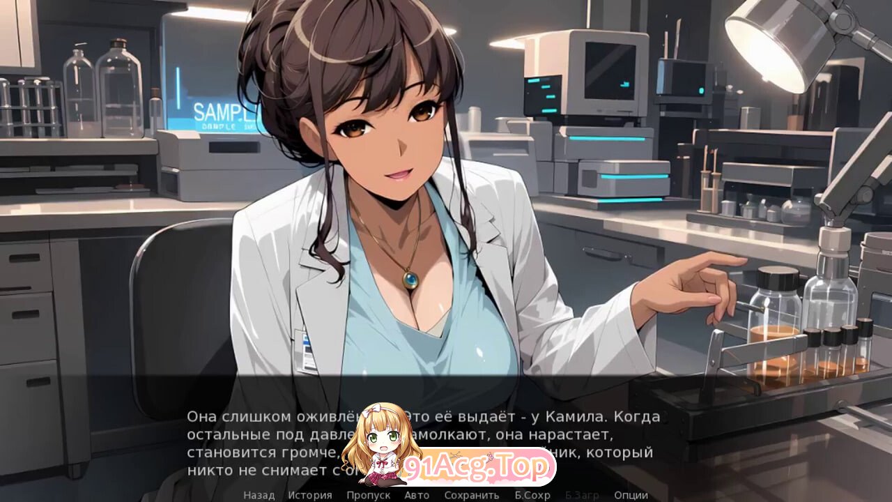极乐点 Bliss Point 至福のポイント PC端 官中高清版 预览图