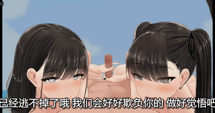 m男必看/乳头调/ASMR全配音/21分 S姐妹的能量消耗 しゅらの工房 しゅらのファンクラブ 度雷夸u 动漫视频 PC端 预览图