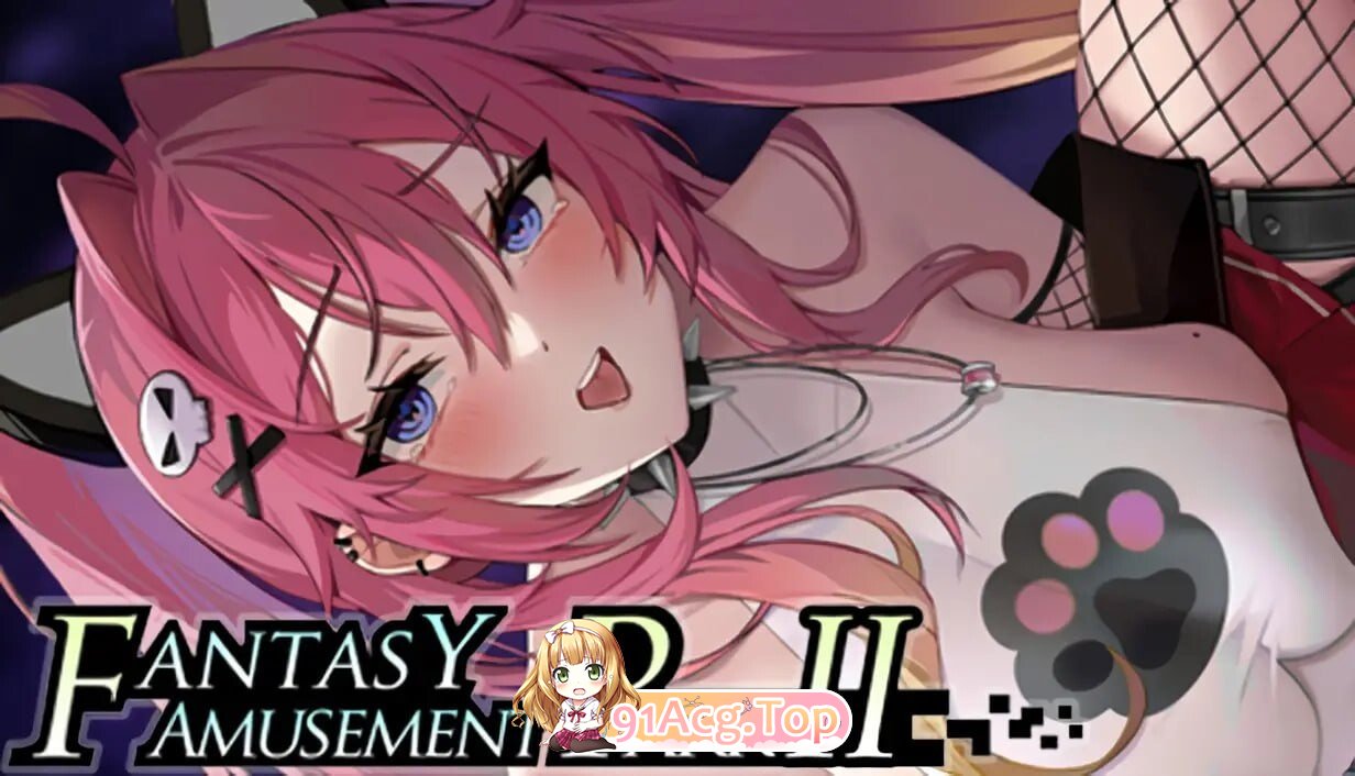 幻欲游乐园2 Fantasy Amusement Park II v1.0.40 PC端 官中高清版 预览图
