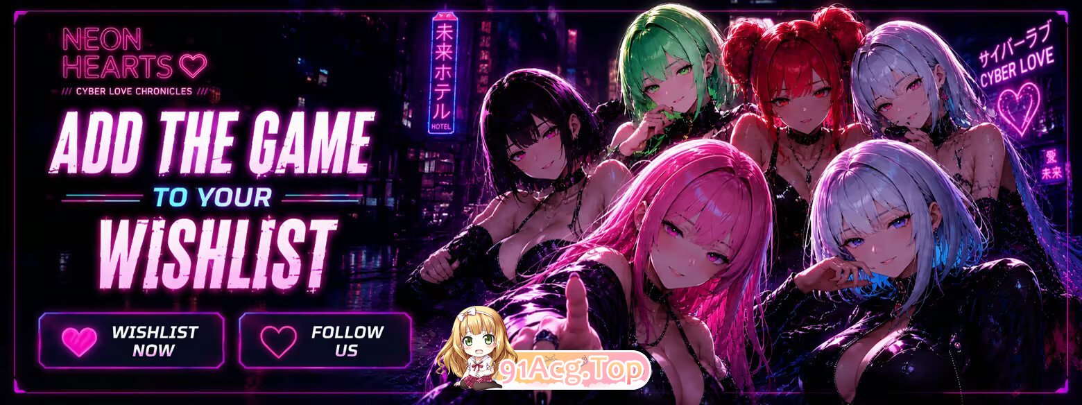 赛博性爱 2067 Cyberfuck 2067 官方中文步兵版 PC端 官中高清版