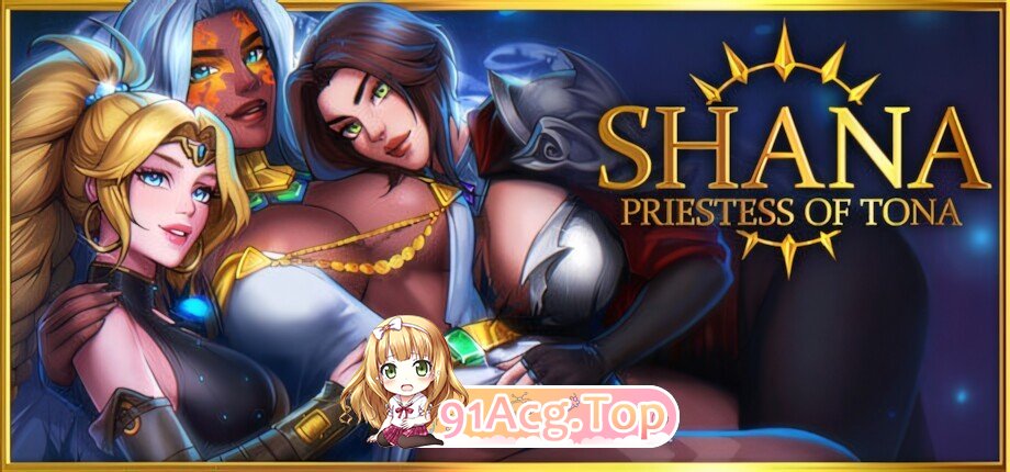 莎娜 - 托娜的神官 莎娜 – 托娜神庙的女祭司 Shana - Priestess of Tona v2.0.4 官方中文版 PC端 官中版