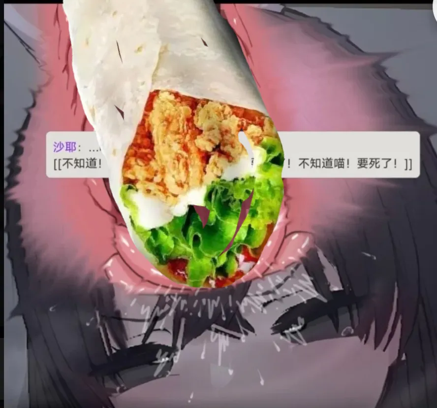 啊!幽灵あ、幽霊 双端
