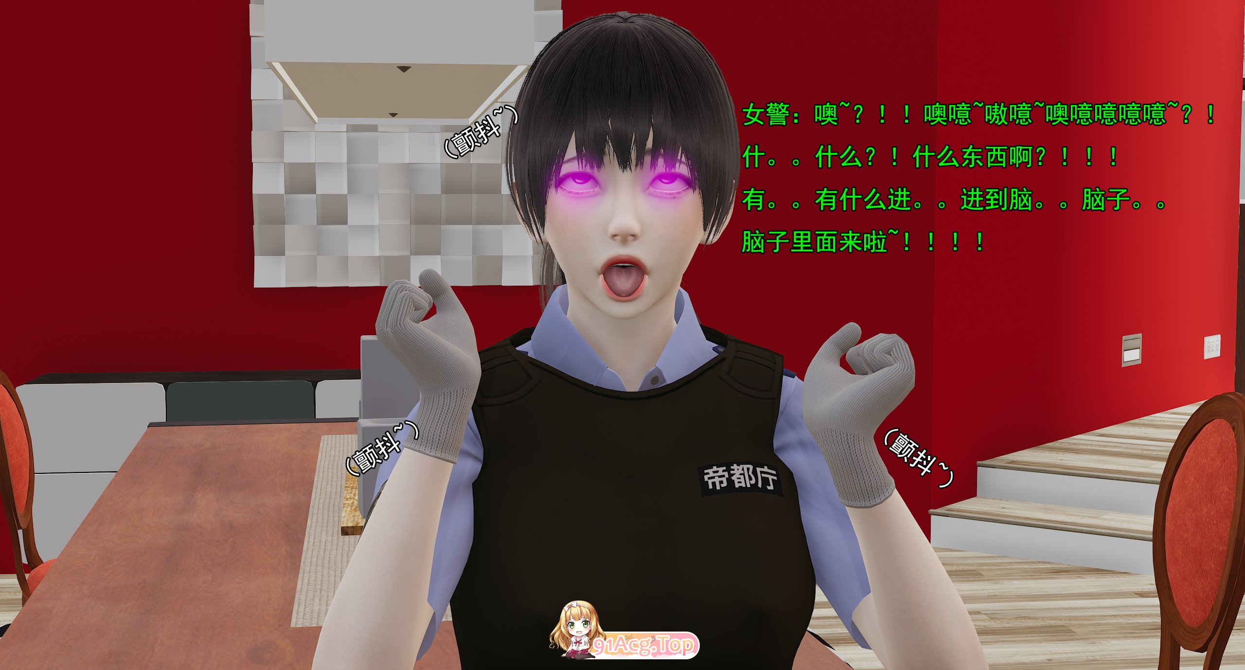 小鬼心理剧情王 01-09 漫画图集 PC端 预览图
