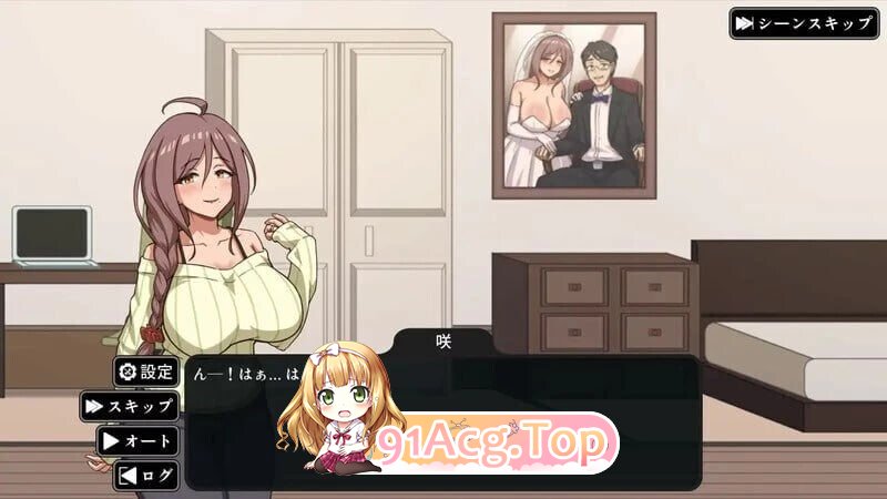 NTR家族 NTR Family V1.2.0 双端 AI汉化版 预览图