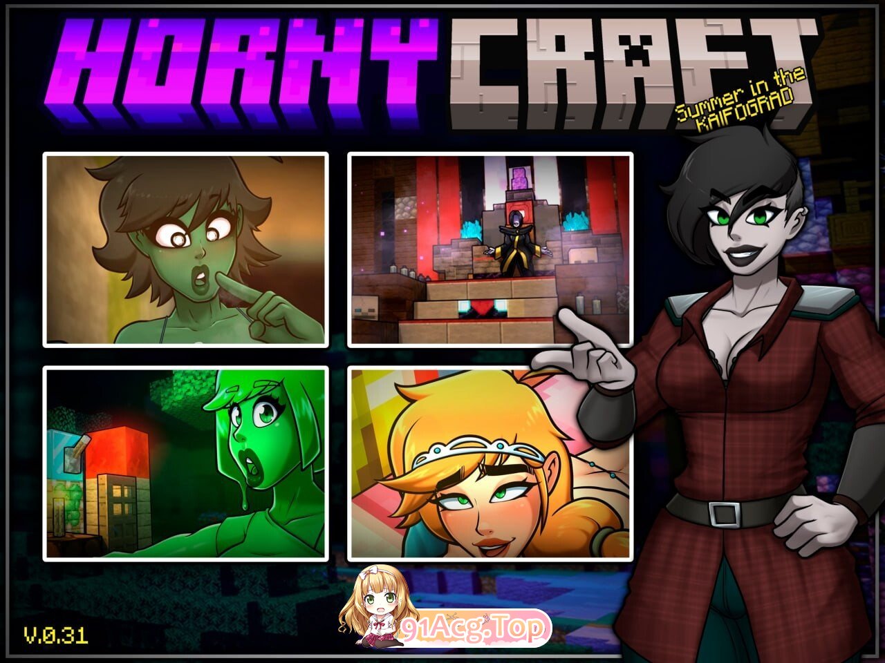 我的世界黄版 Hornycraft v0.33 双端 AI汉化版