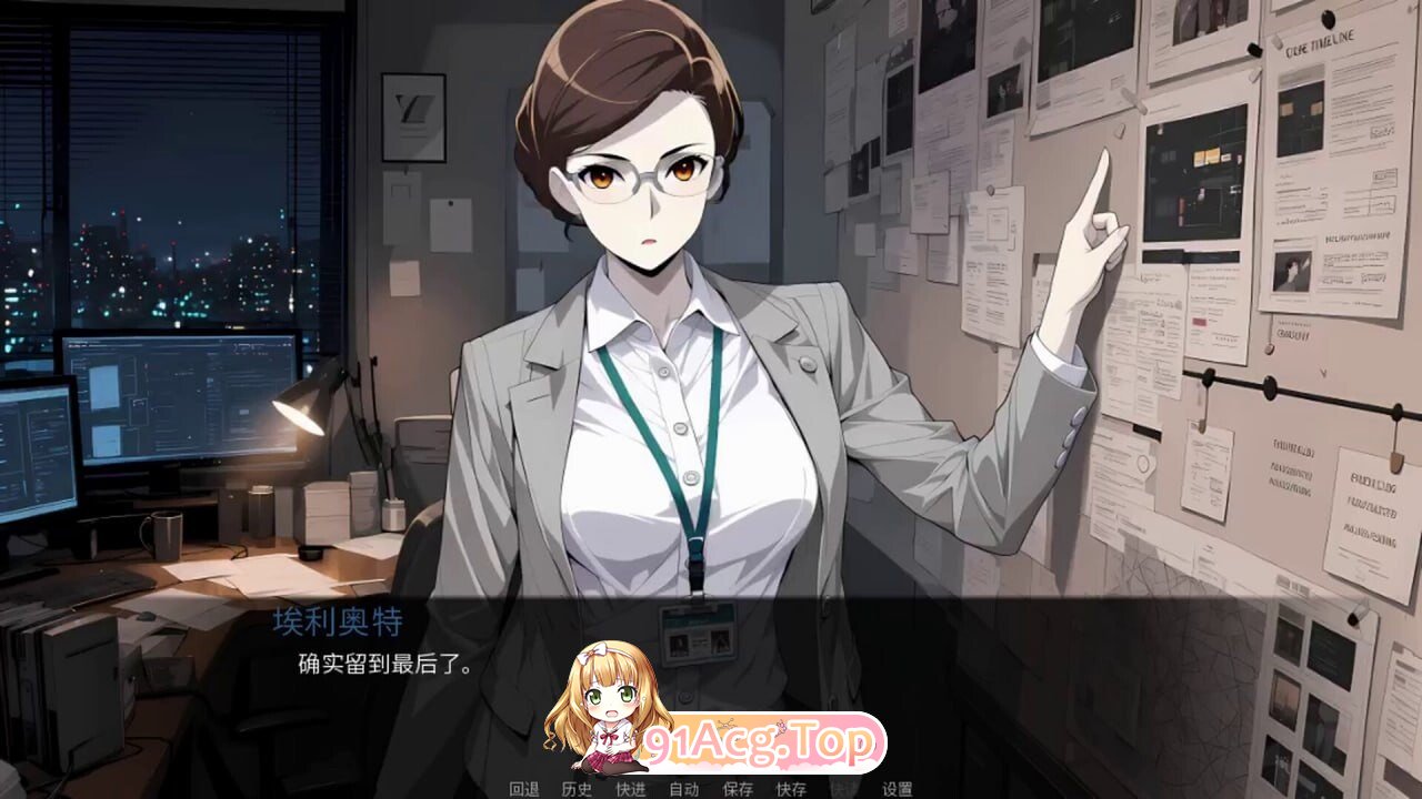 标签之外 Off Label V1.0 PC端 官中高清版 预览图