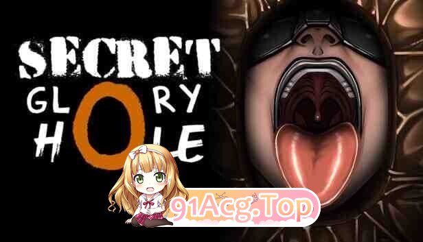 秘密寻欢洞 Secret Glory Hole demo PC端 官中高清版