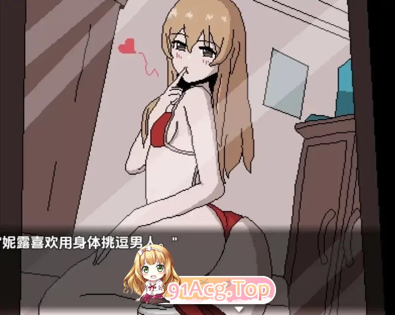 妮露的逃亡 第一章 Neru Escape I v2.00 PC端 AI汉化版