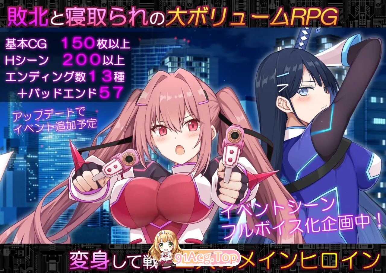 代码：启示录-堕落的神姬与奈落之王 - コード:アポカリプス-堕落の神姫と奈落の王 - v2.0 PC端 AI汉化版 预览图