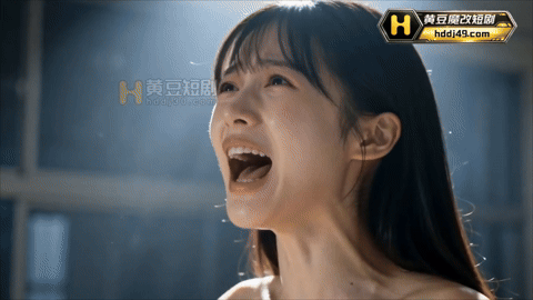 AI短剧《系统逼我啪啪啪》第1-4集-清水文组的“第一玉女 动漫视频 PC端 预览图