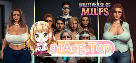 多元宇宙熟女 Multiverse of Milfs PC端 官中高清版 预览图