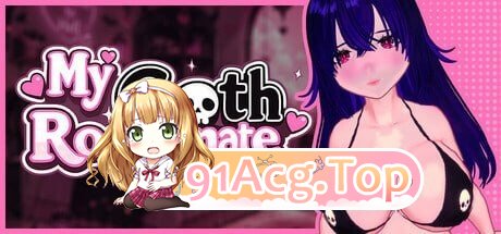 我的哥特室友 My Goth Roommate v1.0 PC端 预览图