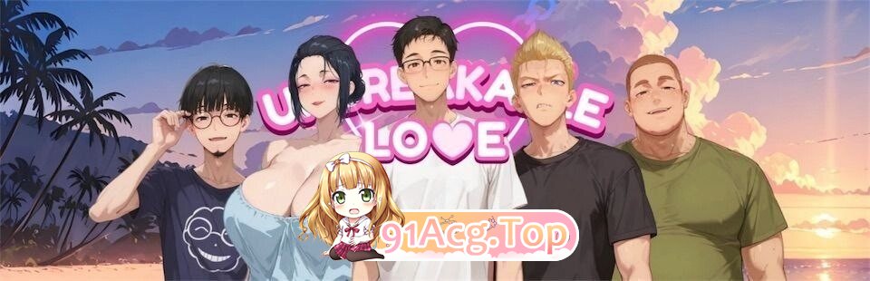 坚不可摧的爱 Unbreakable Love v0.8 安卓端 汉化版 预览图